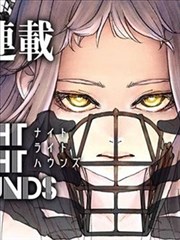 火影忍者剧场版4 鸣人之死 海报